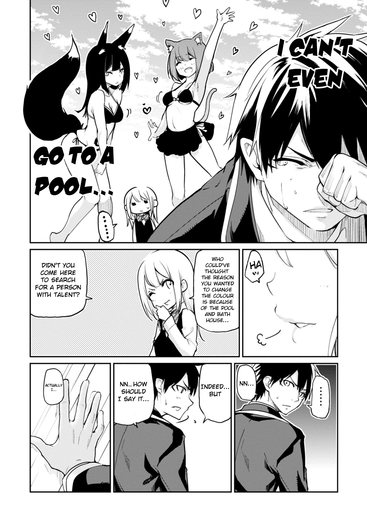 Oroka na Tenshi wa Akuma to Odoru Chapter 17 16